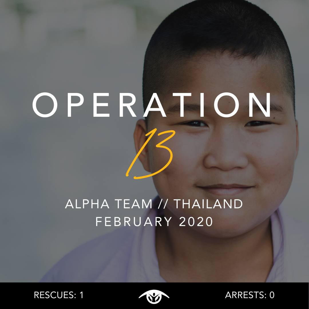 Operation 13
