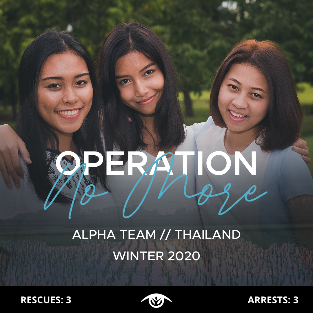 Operation No More